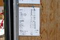 DSC05621 [320194]