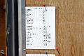 DSC05622 [320195]