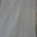 P1000884